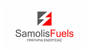 Samolis Fuels